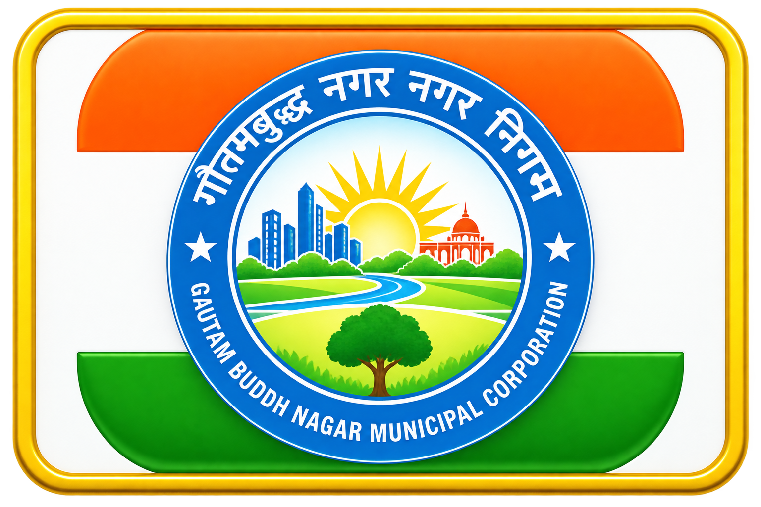 Ghaziabad Nagar Nigam logo