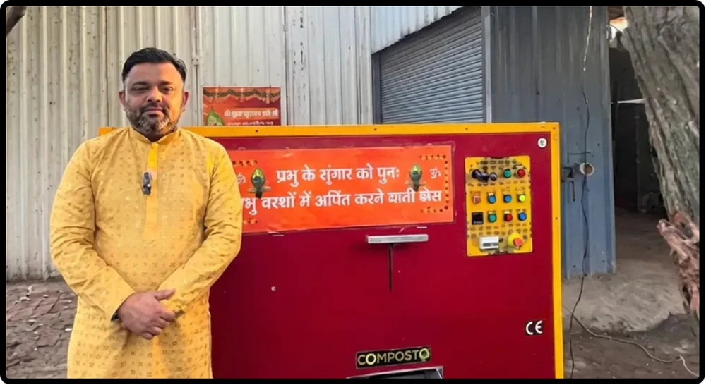COMPOSTO Nirmalya facility processing temple flower waste, Delhi NCR